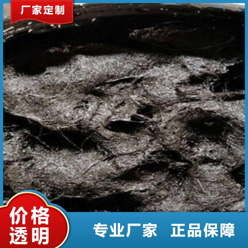 沥青板遇水膨胀橡胶止水带厂家采购