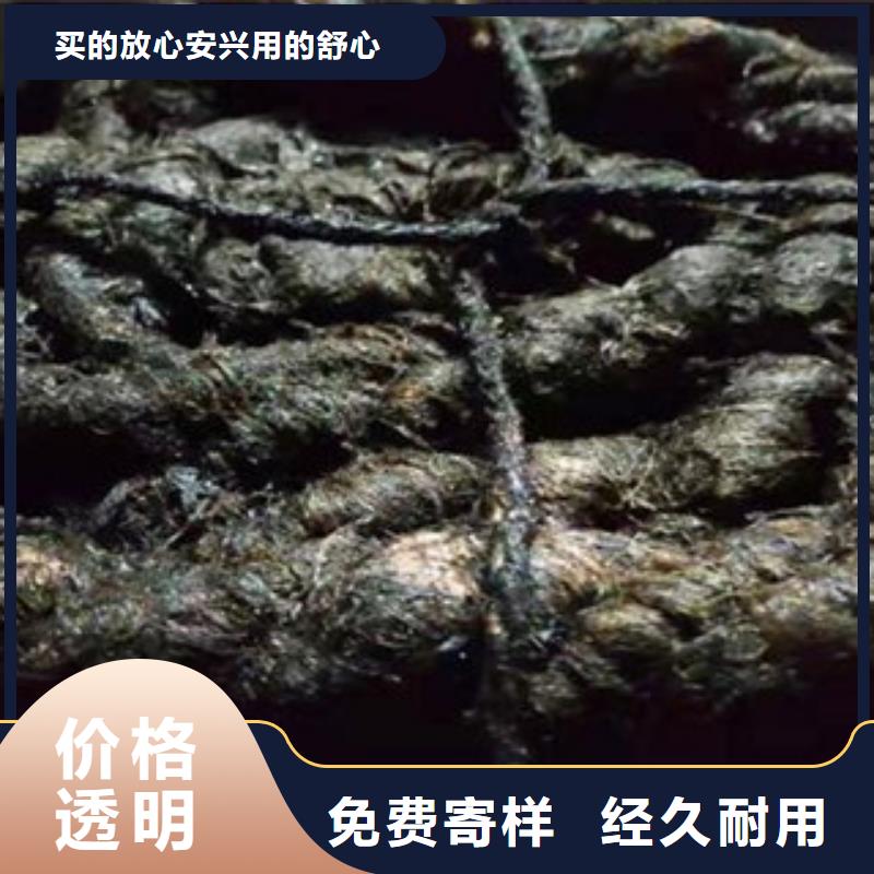 沥青木板-视频-沥青木板-广硕橡塑制品(周口市分公司)服务区域扶沟|项城|漯河|商丘|新乡|鹤壁|驻马店