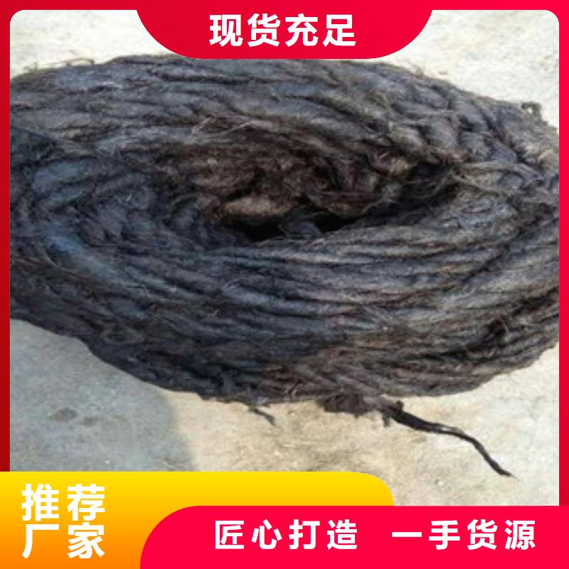 沥青木板-视频-沥青木板-广硕橡塑制品(周口市分公司)服务区域扶沟|项城|漯河|商丘|新乡|鹤壁|驻马店