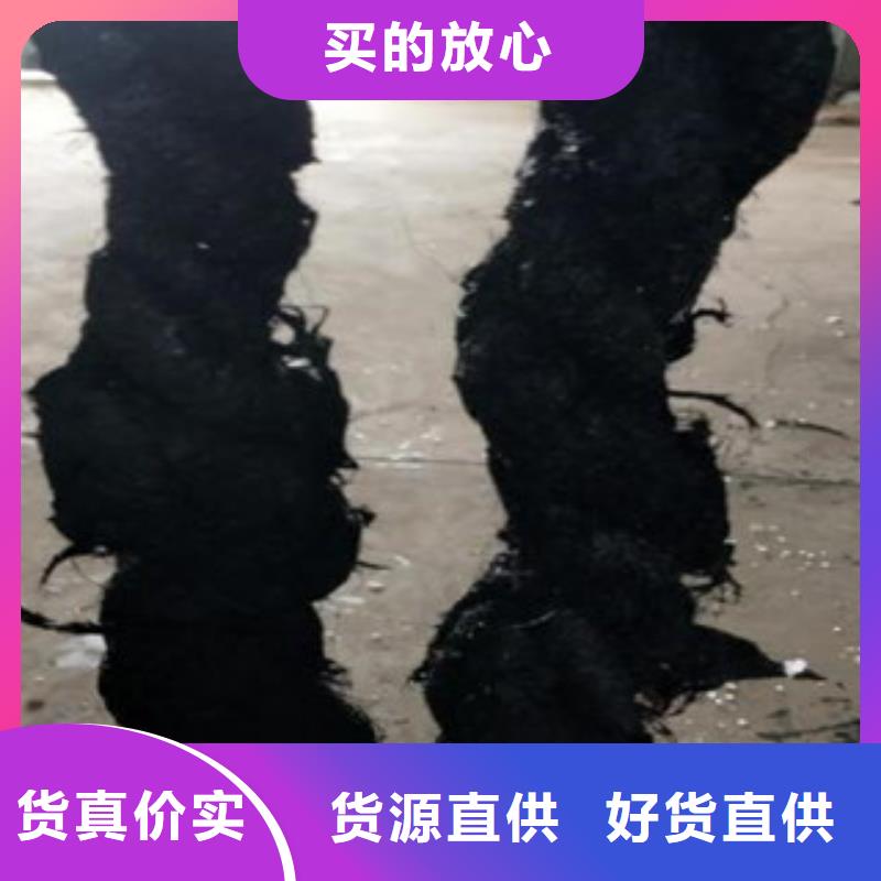 沥青木板-视频-沥青木板-广硕橡塑制品(周口市分公司)服务区域扶沟|项城|漯河|商丘|新乡|鹤壁|驻马店