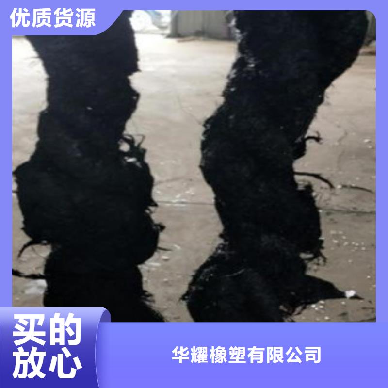 沥青板,中埋式橡胶止水带真材实料