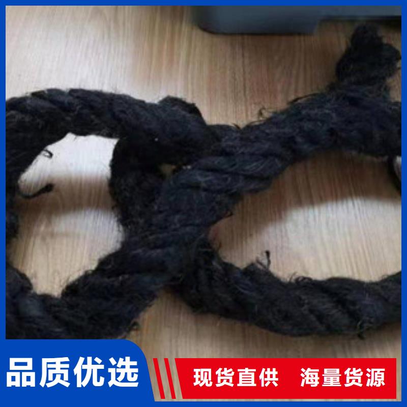 沥青木板-视频-广西省贵港市|桂平|平南|崇左|贺州|来宾|柳州|南宁|钦州沥青木板-广硕
