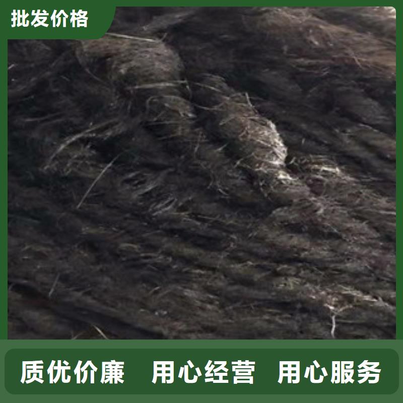 沥青木板-视频-广西省贵港市|桂平|平南|崇左|贺州|来宾|柳州|南宁|钦州沥青木板-广硕