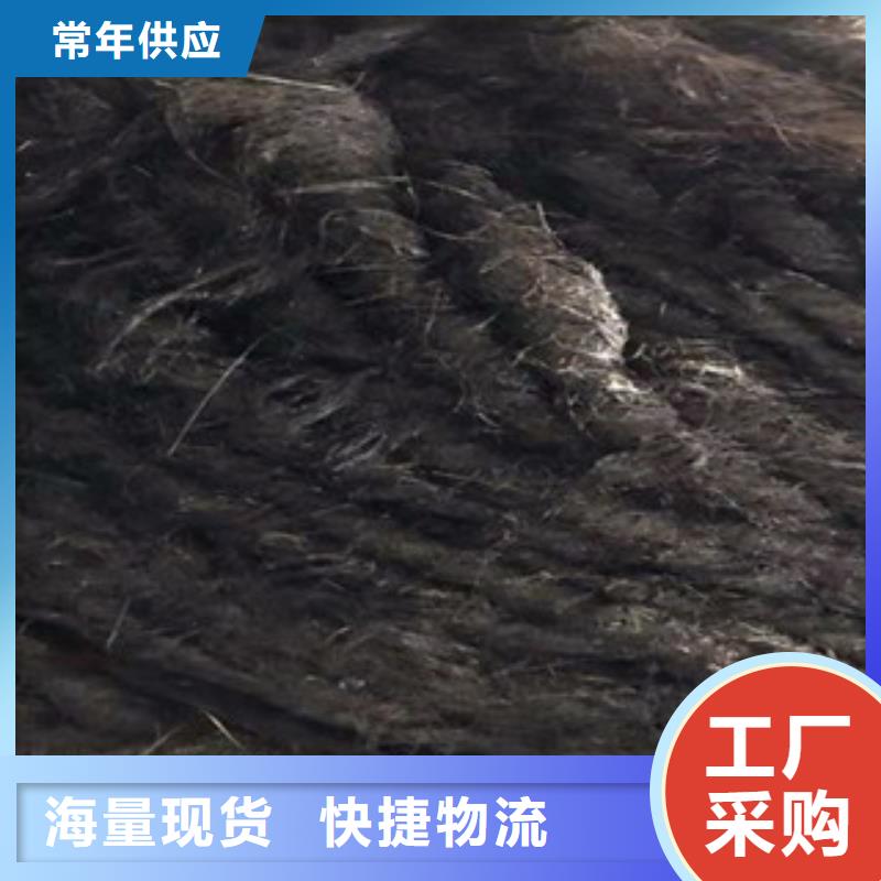 沥青木板-视频-沥青木板|辽宁省本溪市|明山|南芬|葫芦岛|盘锦|鞍山|铁岭|锦州|营口