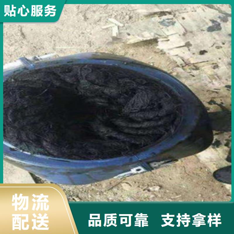 沥青木板-视频-沥青木板-广硕橡塑制品(周口市分公司)服务区域扶沟|项城|漯河|商丘|新乡|鹤壁|驻马店