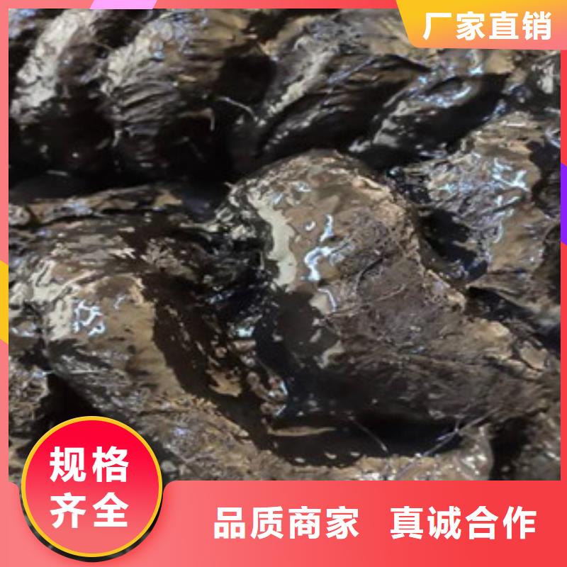 沥青板_橡胶止水带精选好货