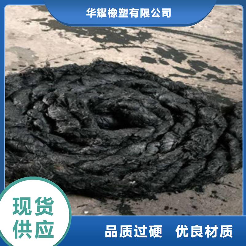 沥青板防水板一周内发货
