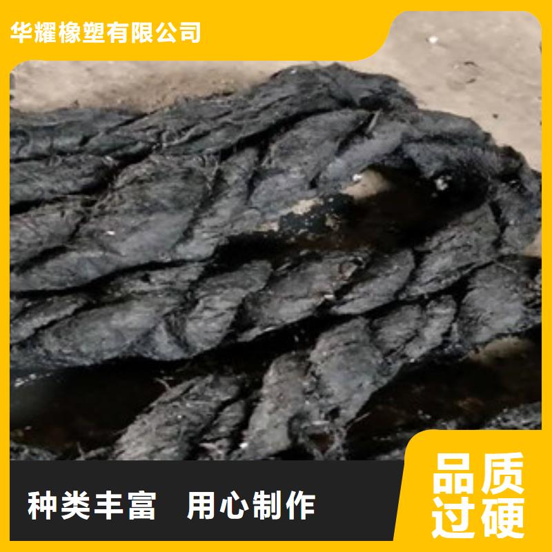 沥青板沥青麻绳精心打造