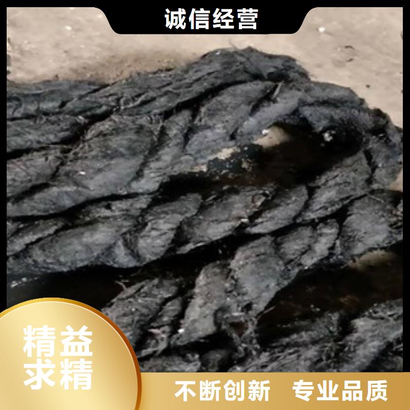 沥青木板-视频-沥青木板-广硕橡塑制品(周口市分公司)服务区域扶沟|项城|漯河|商丘|新乡|鹤壁|驻马店
