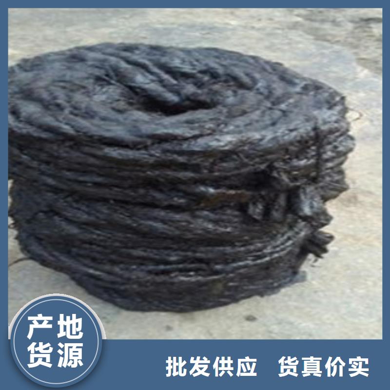 沥青木板-视频-沥青木板-广硕橡塑制品(周口市分公司)服务区域扶沟|项城|漯河|商丘|新乡|鹤壁|驻马店