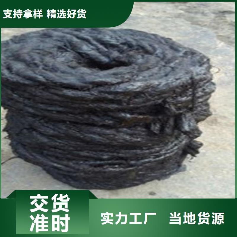 沥青板-带注浆管遇水膨胀止水条实体诚信经营