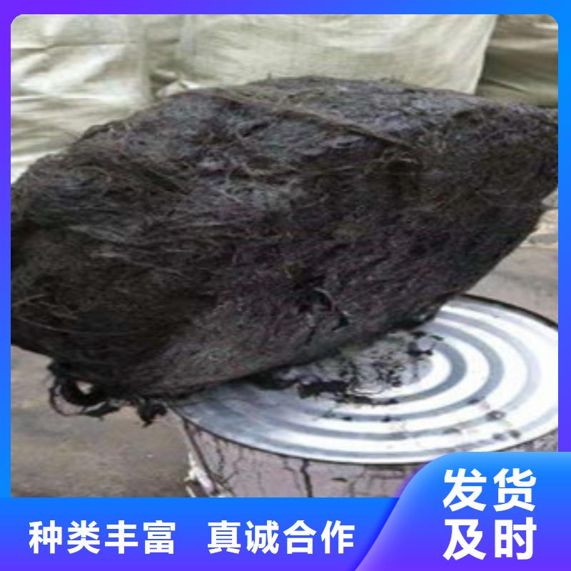 沥青板-带注浆管遇水膨胀止水条实体诚信经营