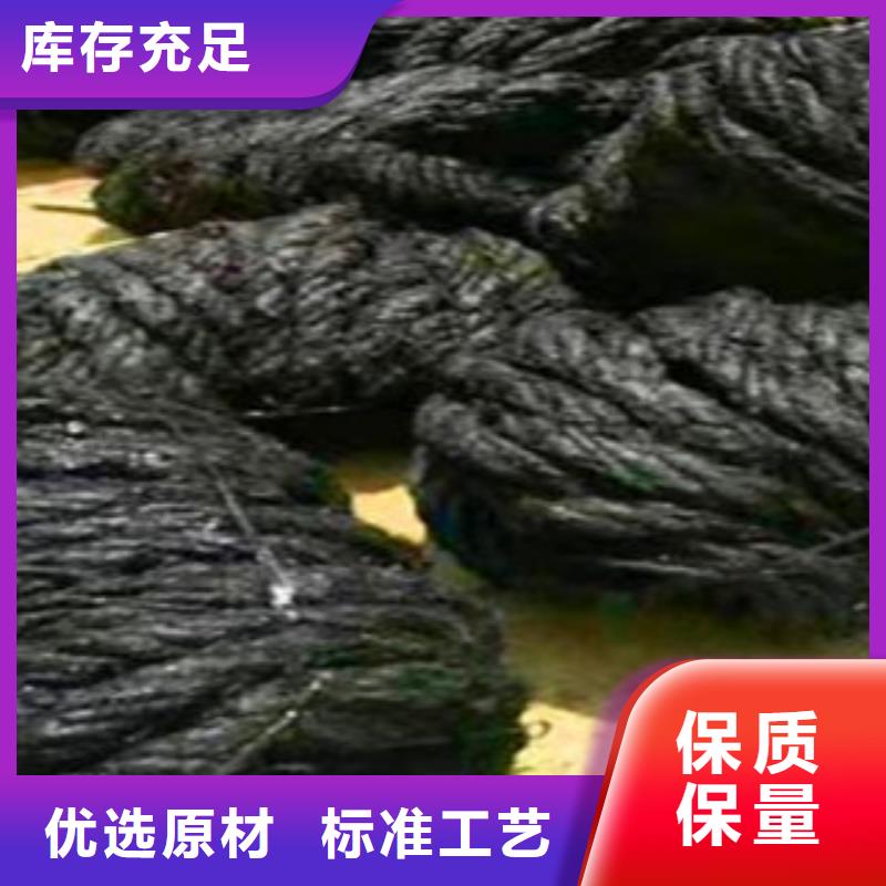 沥青板沥青麻绳精心打造