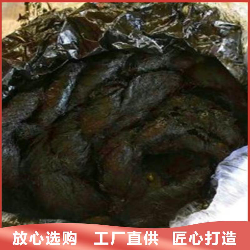 沥青木板-视频-沥青木板-广硕橡塑制品(周口市分公司)服务区域扶沟|项城|漯河|商丘|新乡|鹤壁|驻马店