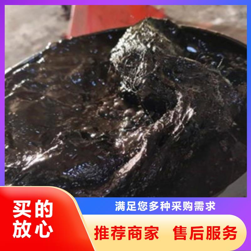 沥青板_橡胶止水带精选好货