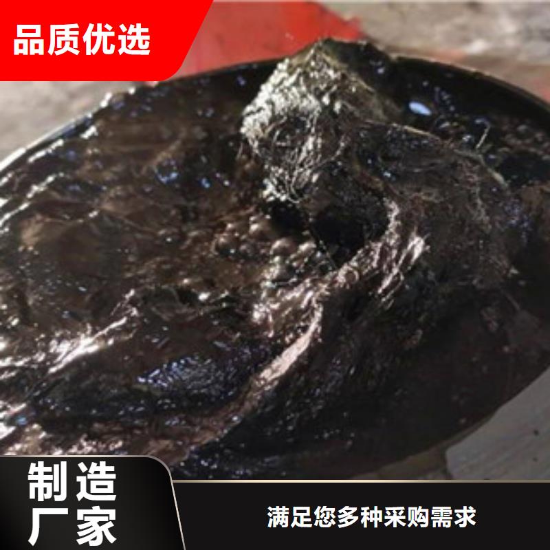 沥青板,中埋式橡胶止水带真材实料