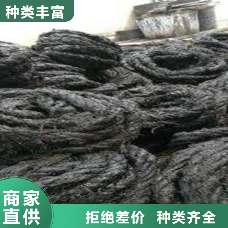 沥青木板-视频-广西省贵港市|桂平|平南|崇左|贺州|来宾|柳州|南宁|钦州沥青木板-广硕