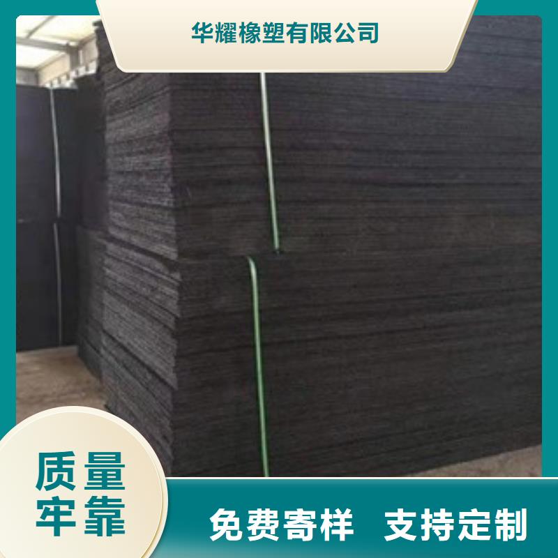 沥青板-带注浆管遇水膨胀止水条实体诚信经营