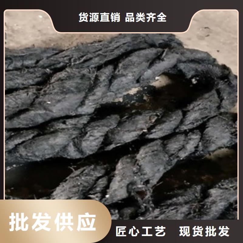 沥青板_橡胶止水带精选好货