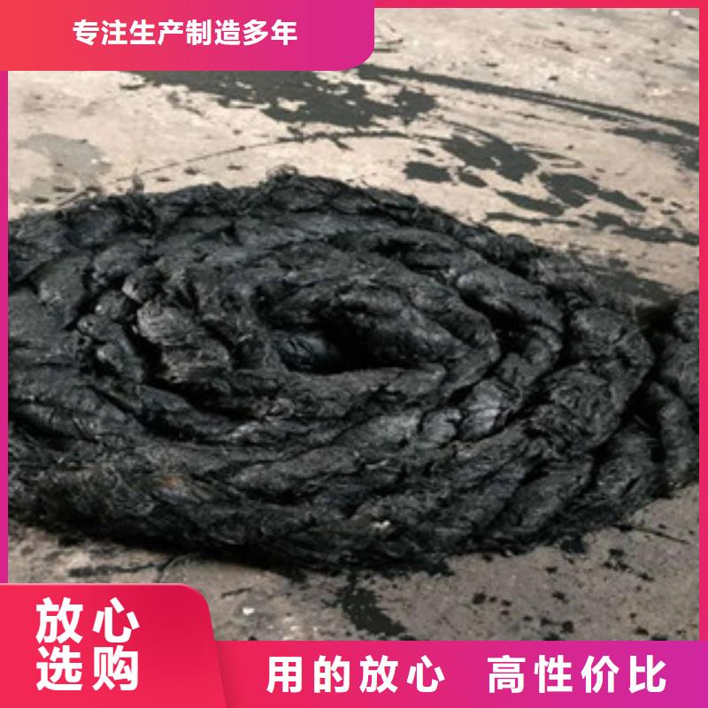 沥青板-带注浆管遇水膨胀止水条实体诚信经营
