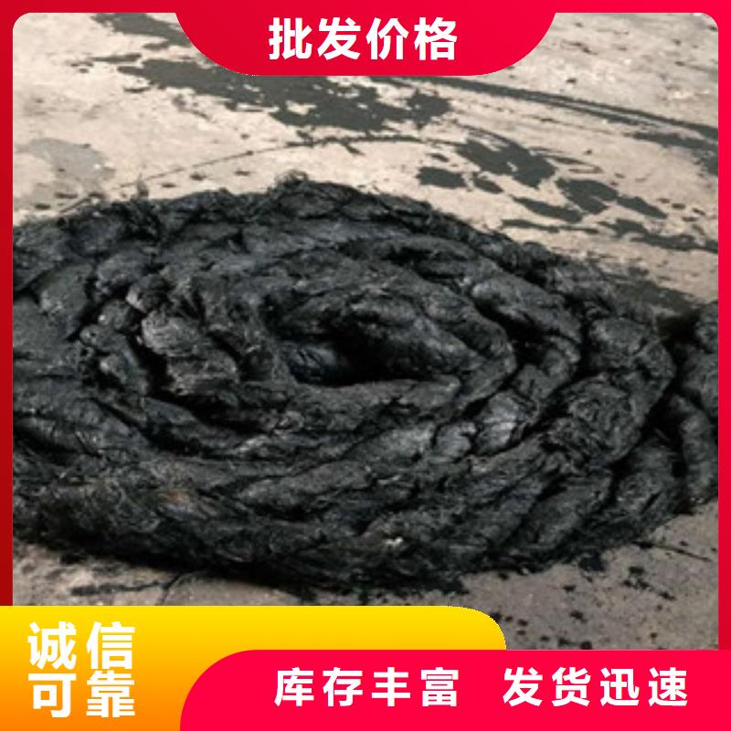 沥青板_橡胶止水带精选好货