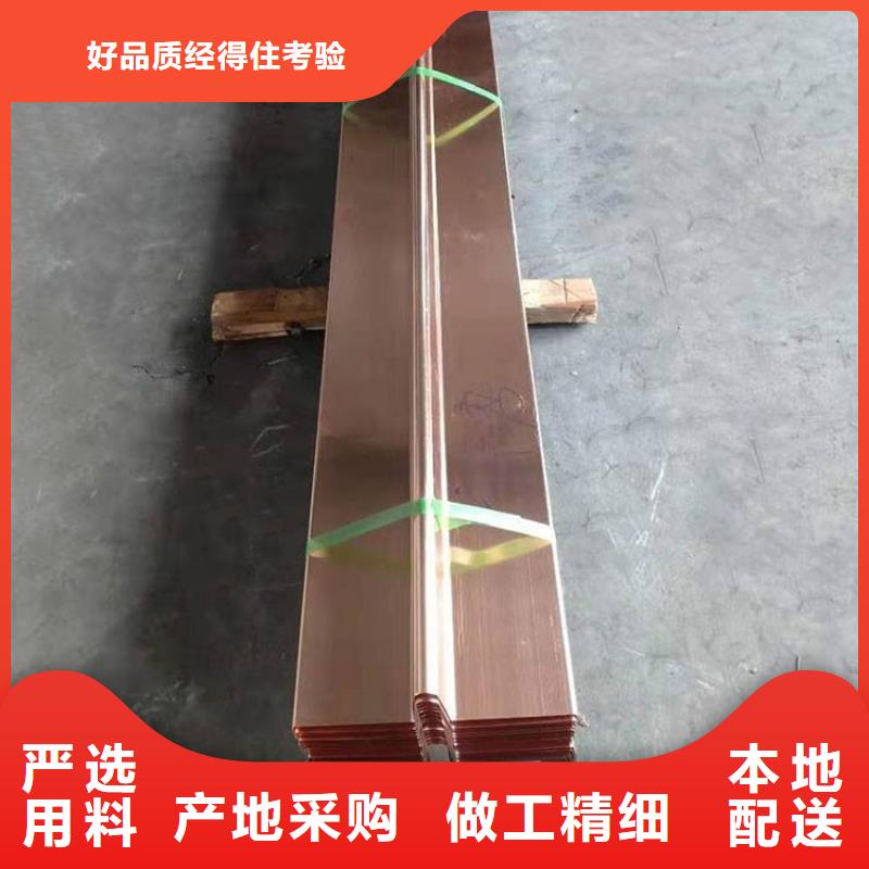 镀锌止水钢板止水条满足您多种采购需求