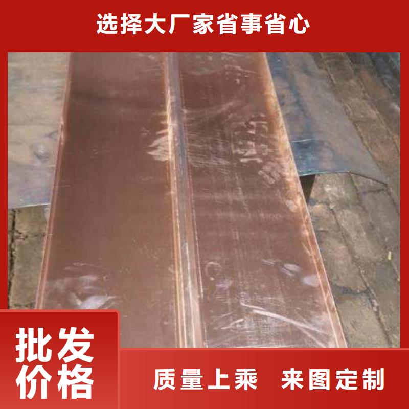 镀锌止水钢板-密封胶用好材做好产品