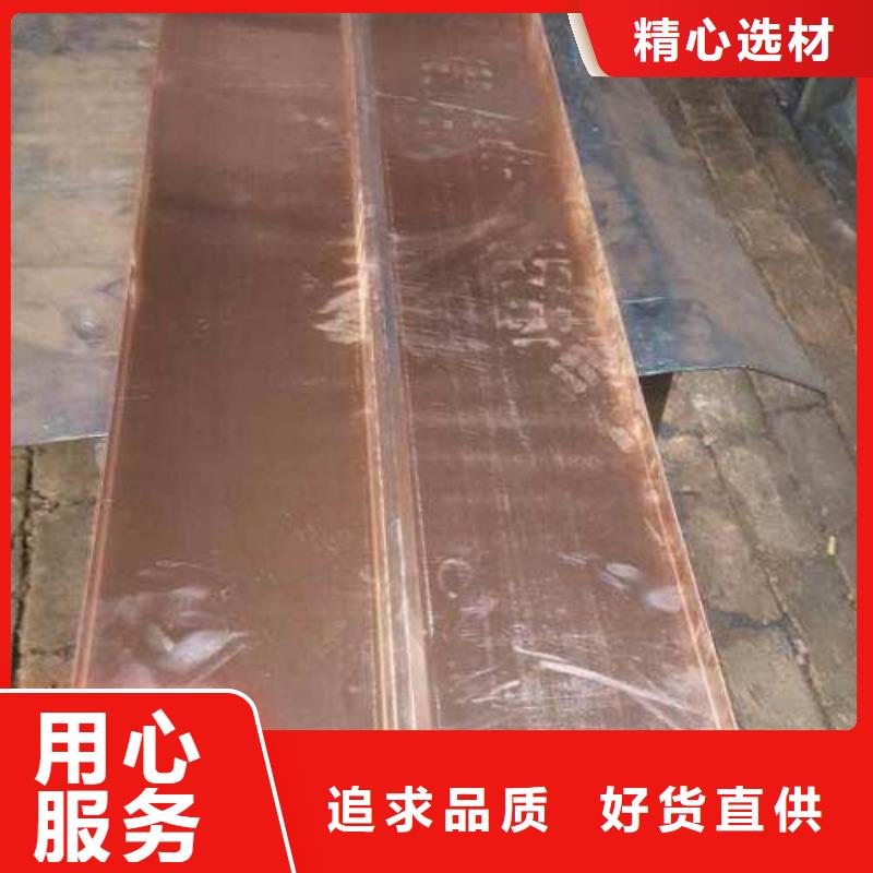 镀锌止水钢板钢边止水带购买的是放心