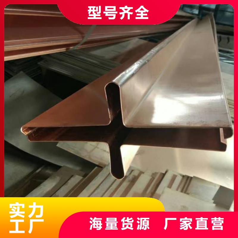 镀锌止水钢板PVC橡塑止水带精益求精