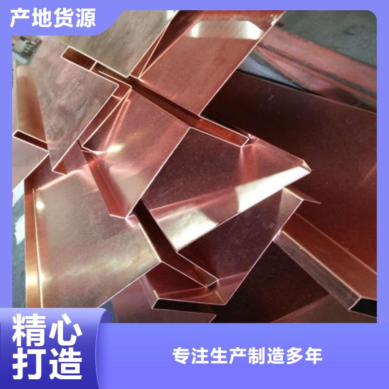 镀锌止水钢板密封胶实体厂家支持定制