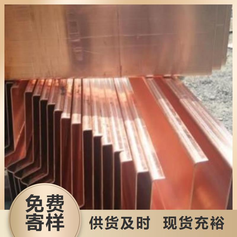 沥青木板-视频-江苏省连云港市广硕沥青木板可服务区域灌云|灌南|南京|无锡|常州|扬州|淮安|苏州|南通等