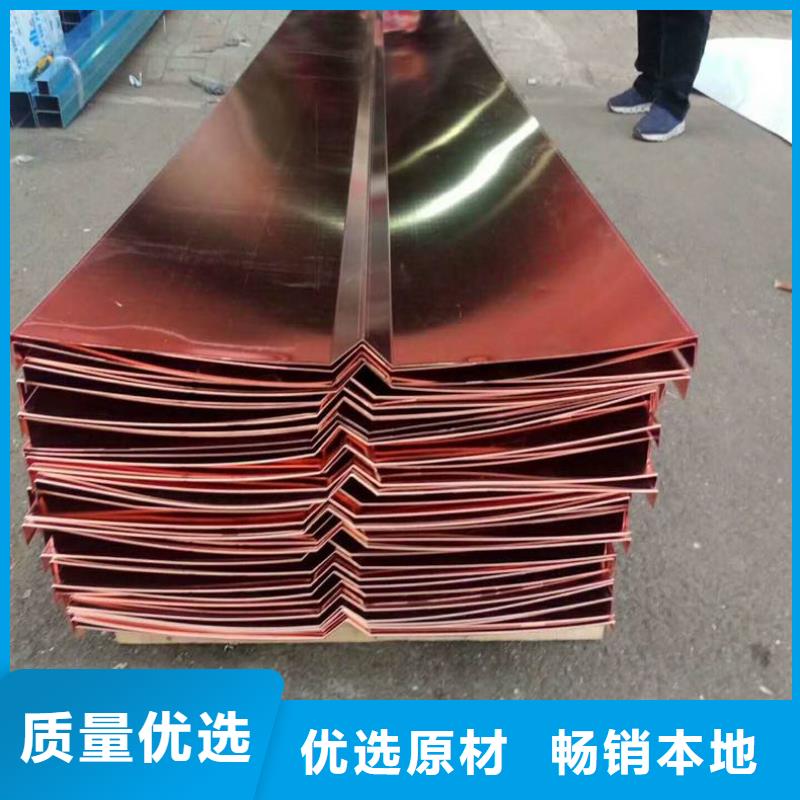 口碑好的镀锌止水钢板销售厂家