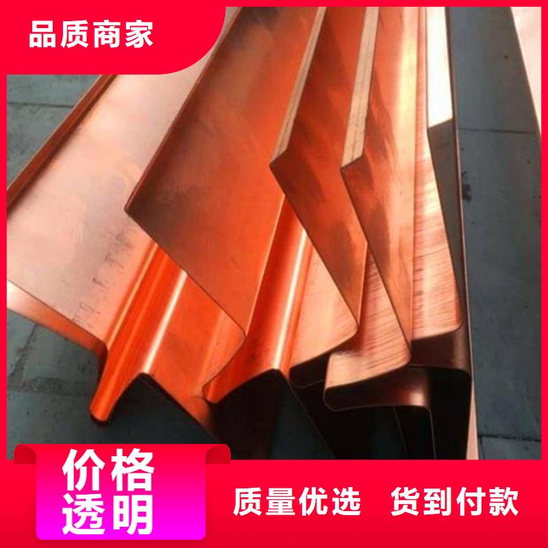 信誉好的镀锌止水钢板公司