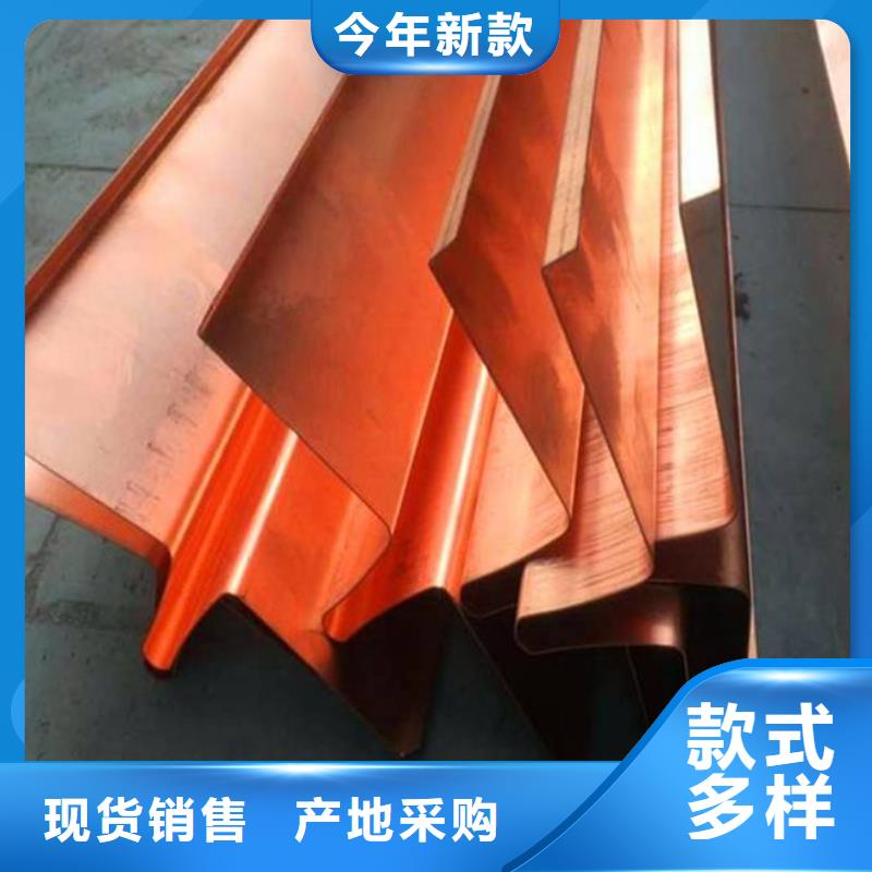 镀锌止水钢板-密封胶用好材做好产品