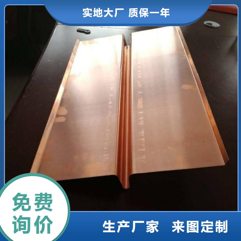 镀锌止水钢板专业供应商