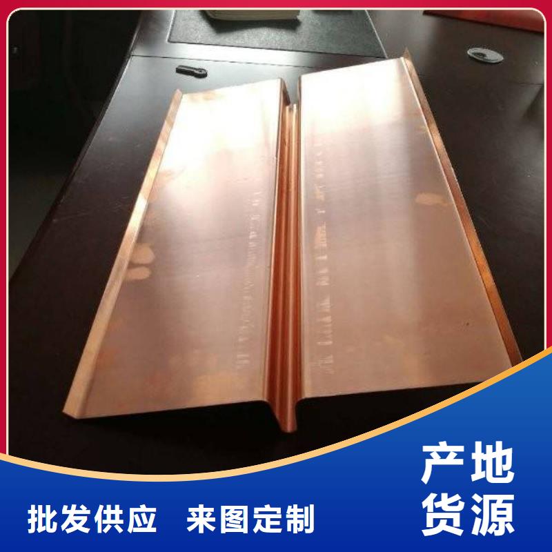 镀锌止水钢板止水条颜色尺寸款式定制