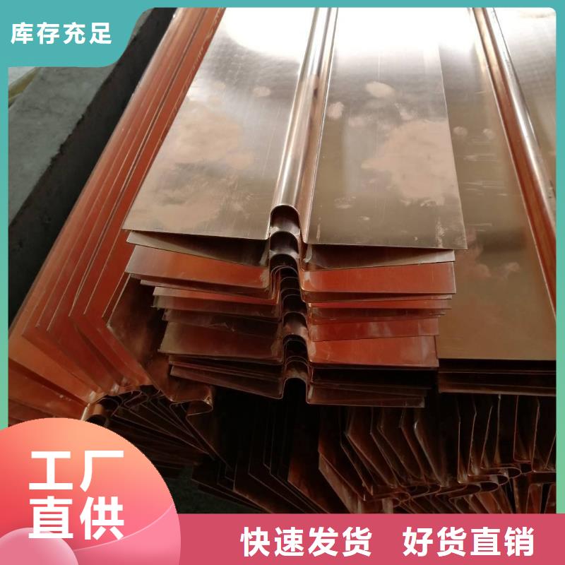 沥青木板-视频-江苏省连云港市广硕沥青木板可服务区域灌云|灌南|南京|无锡|常州|扬州|淮安|苏州|南通等