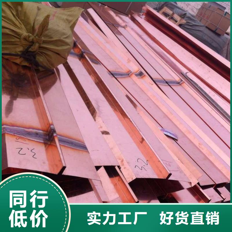 沥青木板-视频-江苏省连云港市广硕沥青木板可服务区域灌云|灌南|南京|无锡|常州|扬州|淮安|苏州|南通等