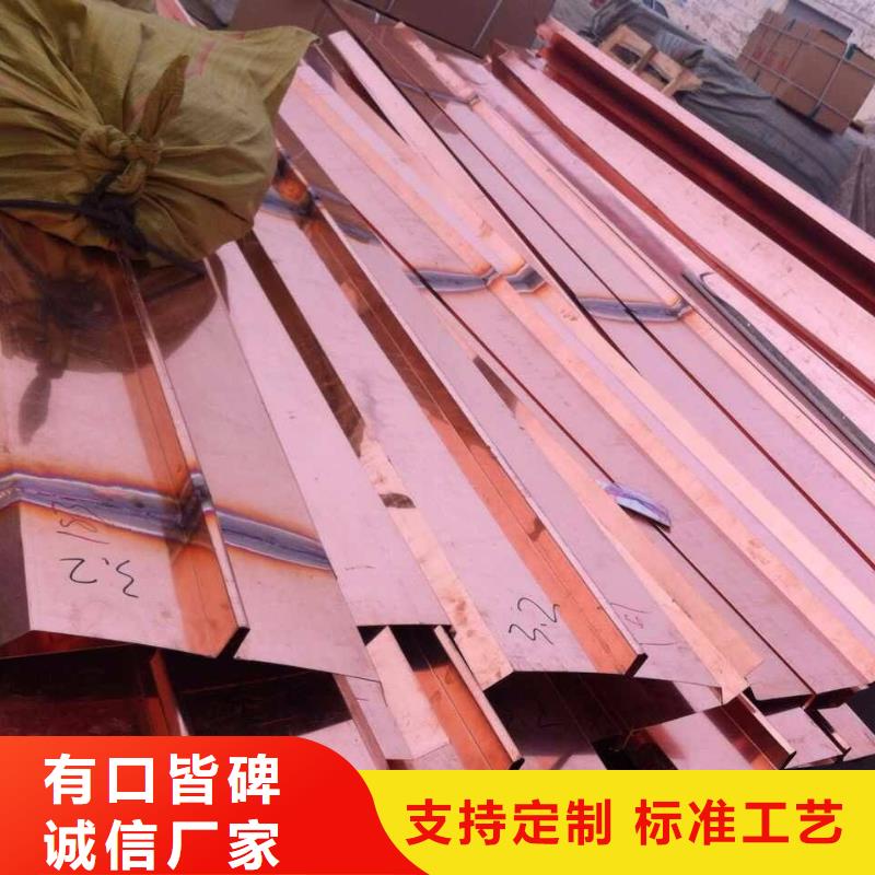 镀锌止水钢板钢边止水带购买的是放心