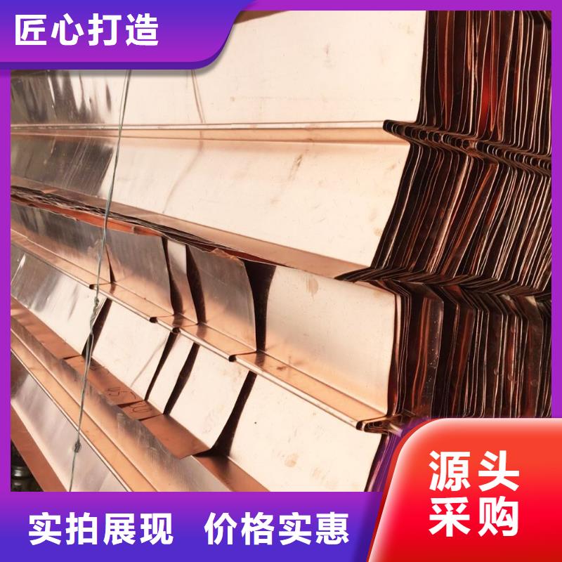 沥青木板-视频-江苏省连云港市广硕沥青木板可服务区域灌云|灌南|南京|无锡|常州|扬州|淮安|苏州|南通等