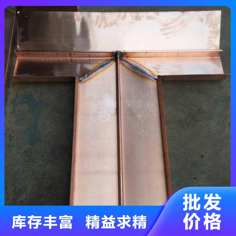 镀锌止水钢板-密封胶用好材做好产品