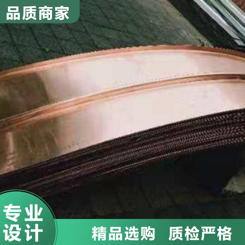 镀锌止水钢板货源稳定