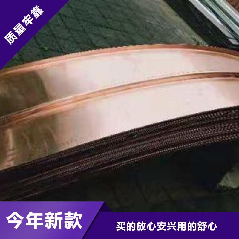 沥青木板视频-淇滨|山城|驻马店|郑州|许昌|南阳|洛阳|焦作沥青木板自有生产工厂-广硕橡塑制品(鹤壁市分公司)