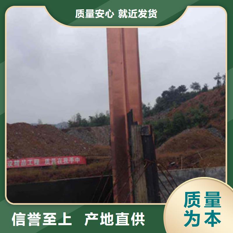 口碑好的镀锌止水钢板销售厂家