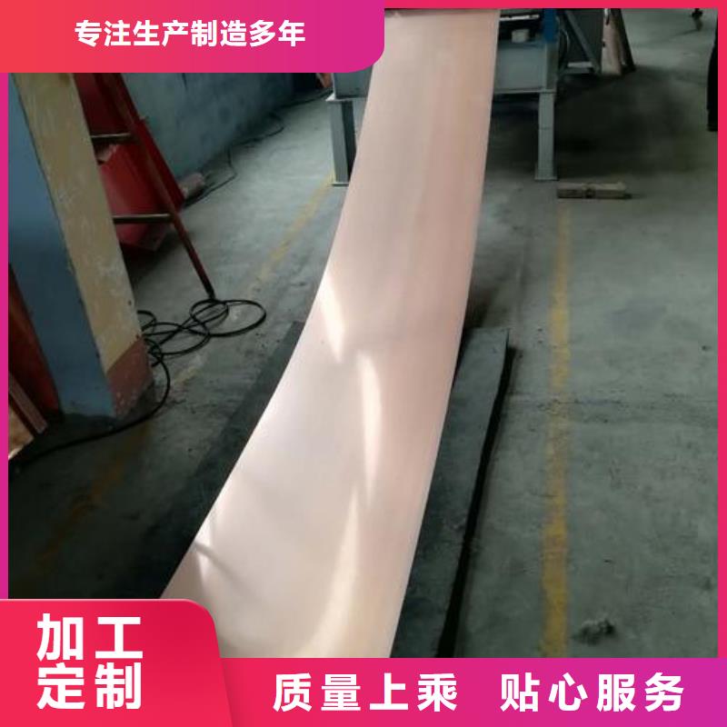 沥青木板-视频-江苏省连云港市广硕沥青木板可服务区域灌云|灌南|南京|无锡|常州|扬州|淮安|苏州|南通等