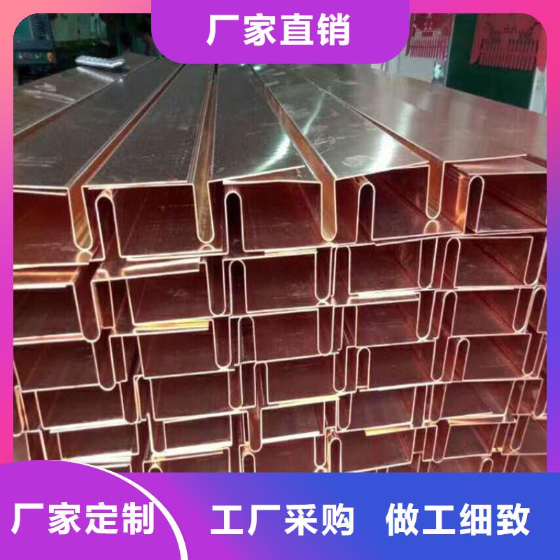 镀锌止水钢板止水条满足您多种采购需求