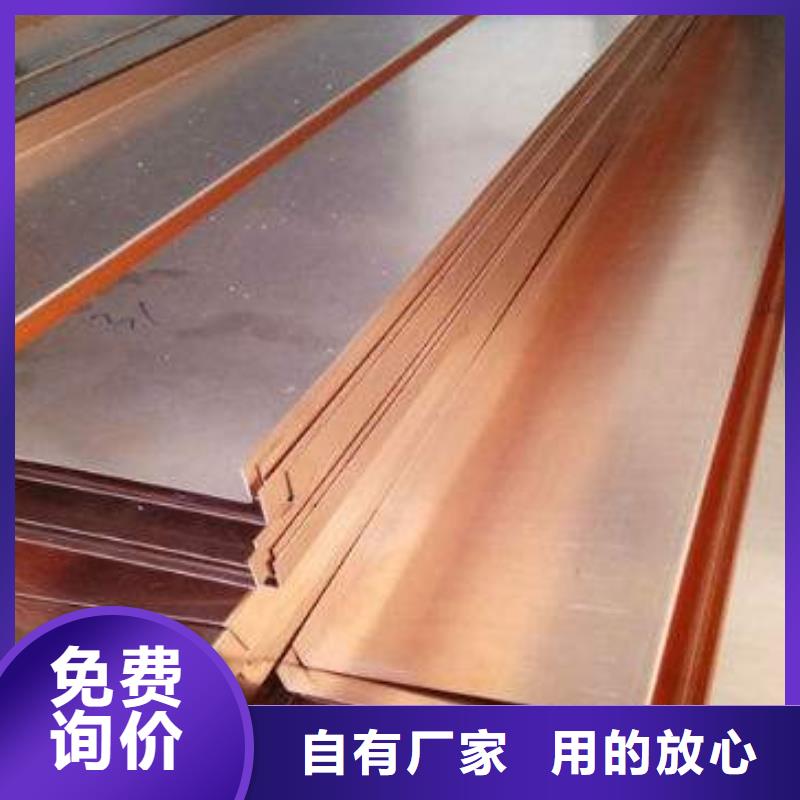 沥青木板-视频-江苏省连云港市广硕沥青木板可服务区域灌云|灌南|南京|无锡|常州|扬州|淮安|苏州|南通等