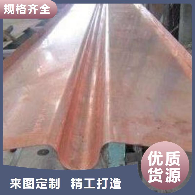 镀锌止水钢板钢边止水带购买的是放心