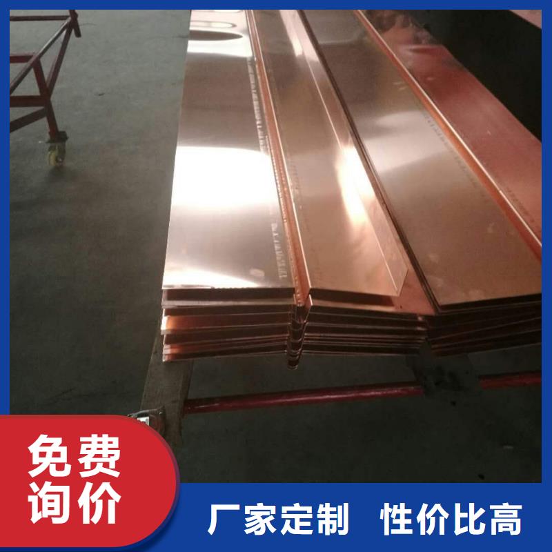 沥青木板-视频-江苏省连云港市广硕沥青木板可服务区域灌云|灌南|南京|无锡|常州|扬州|淮安|苏州|南通等