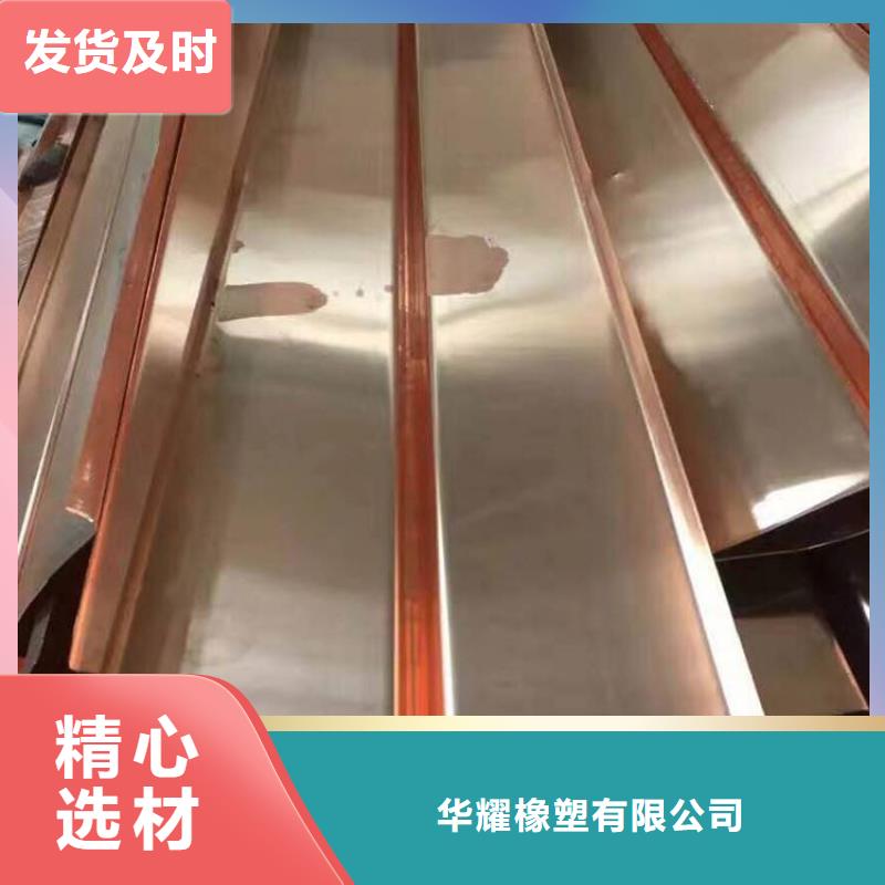 沥青木板-视频-沥青木板(广硕)覆盖地域福建省龙岩市漳平|连城|三明|厦门|福州|宁德|漳州|南平